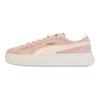 Puma Платформа Универсальные Удобные Низкие Кроссовки Женские кроссовки Розовый 366488-21