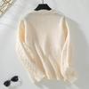 Осень-зима Винтажный свободный топ с длинными рукавами Однотонный пуловер Трикотажный свитер с круглым вырезом