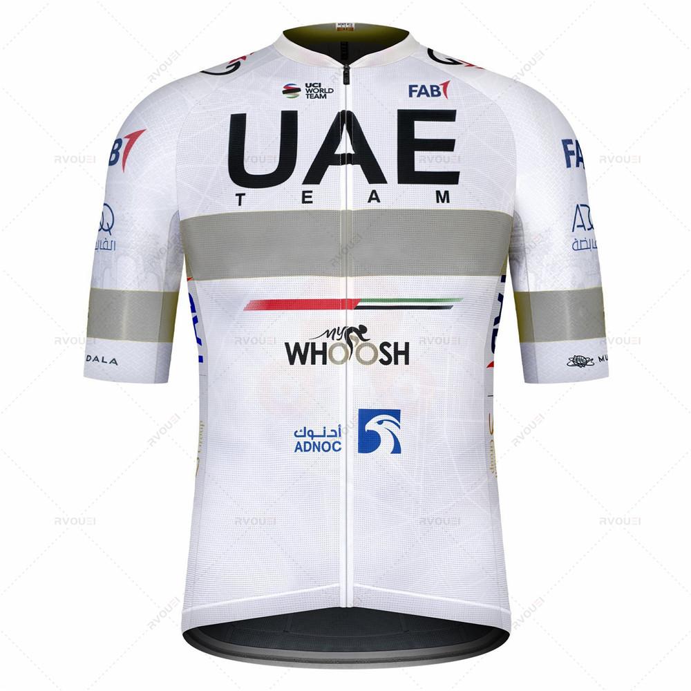 Uae Team Cycling Clothing Set for Men, Bike Clothing, Breathable Anti-UV Bicycle Wear, Short Sleeve Cycling Jersey and Bib Sets