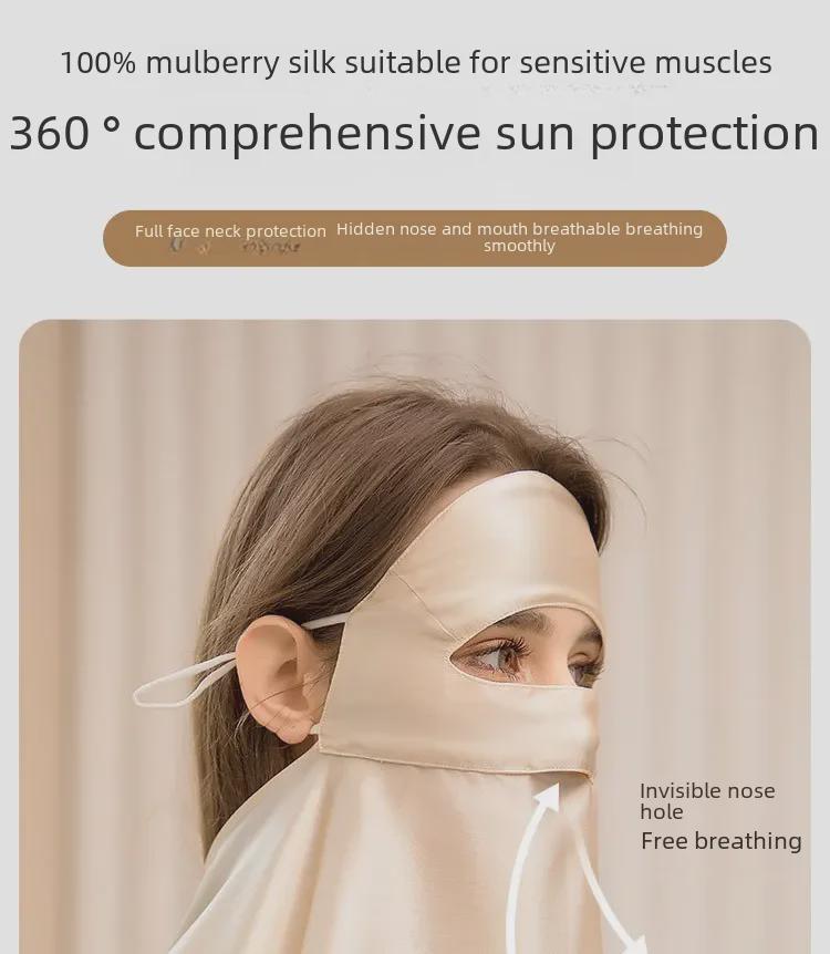 Шелковица шелковица Facekini: Маска для защиты лица и шеи от ультрафиолета и дыма для женщин