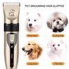 Pet Hair Electrical Trimmer Rechargeable Pet Dog Cat Low-noise Hair Clipper Grooming Shaver Cut Machine Set