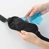 Meigan Nagoya Megane Eye Hot Meo Ice Ice Набор из 2 гелевых масок, & Холодный, (Горячие и Упаковки) 8885-01