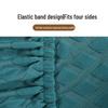 Жаккардовый эластичный чехол на стул с высокой спинкой: Пылезащитный, Универсальный размер для обеденных стульев