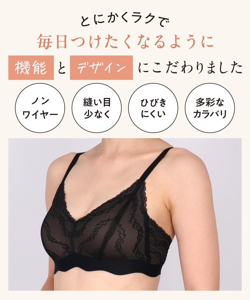 Wireless CR with a Comfortable Fit and Lightweight and a Natural Bust Silhouette Wing/Wacoal Bra, KB4100, Women's, L, Comfort,