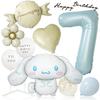 Deerzon Extra Large Cinnamoroll Cinnamon Dull Blue 7 Years Old Dull Color Number Balloon Birthday Decoration Set Large Number Balloon Nuance Color