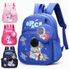 Children's Cartoon Backpack for Kindergarten - Available In Large, Medium, and Small Sizes for Boys and Girls.