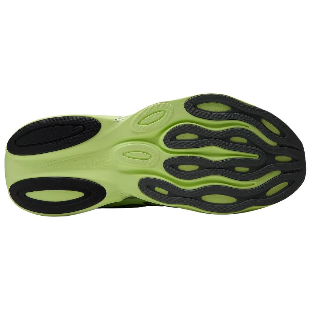 Ellipse New Balance v1 'Afterglow' MELPS78S