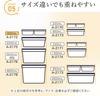 Iwasaki Kogyo Lustroware Набор для хранения Easy Care, устойчивый к микроволновой печи и посудомоечной машине, изготовлен в Японии, контейнеры, 650 мл, 2 шт., безопасный, герметичный, прочный,