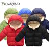 Children's Winter Coat Baby Boy Girl Warm Plus Velvet Thick Hooded Jacket