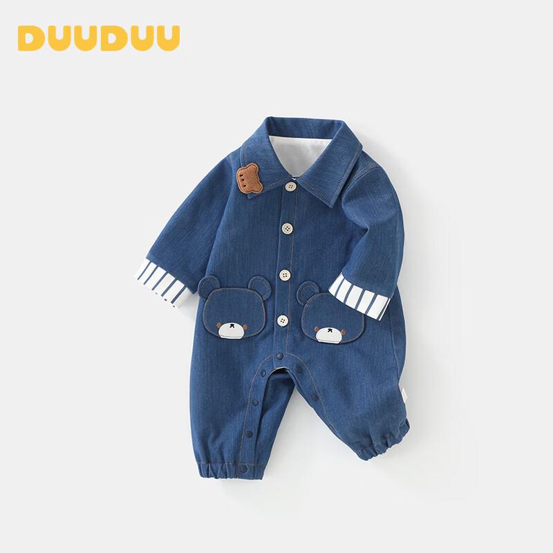 DUUDUU Baby Denim Cartoon Romper