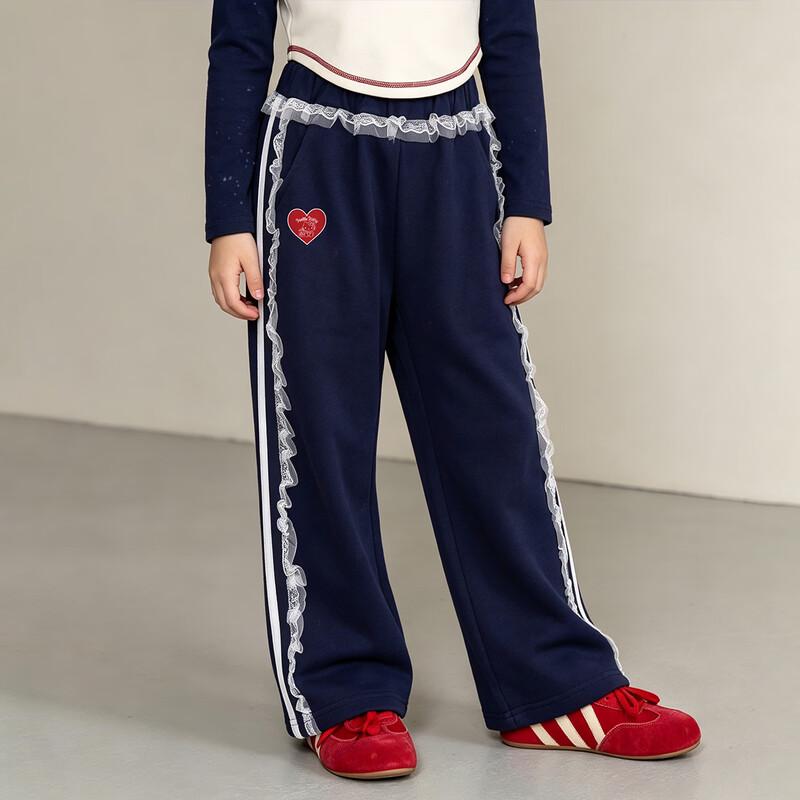 Hello Kitty Girls' Casual Wide-Leg Trousers