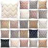 Pillow Throw Cover Invisible Zipper Fluffy PV Flannelette Throw Pillow Cover for Bedroom
