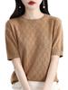 Knit Short Sleeve Spring Summer Autumn Clothes Elegant Sweater Openwork Cotton Top Clothing 30s 40s 50s Camel BN286 CML L [BN1 Select] Women's Women's