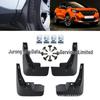 Брызговики для Peugeot 2008 Модели 2020-2024 - Автомобильные грязезащитные щитки для колес