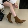 2025 New French Pointed Short Boots Women's Splicing Thin Boots Autumn and Winter Low Heel Internet Celebrity Thin Elastic Fashion Boots