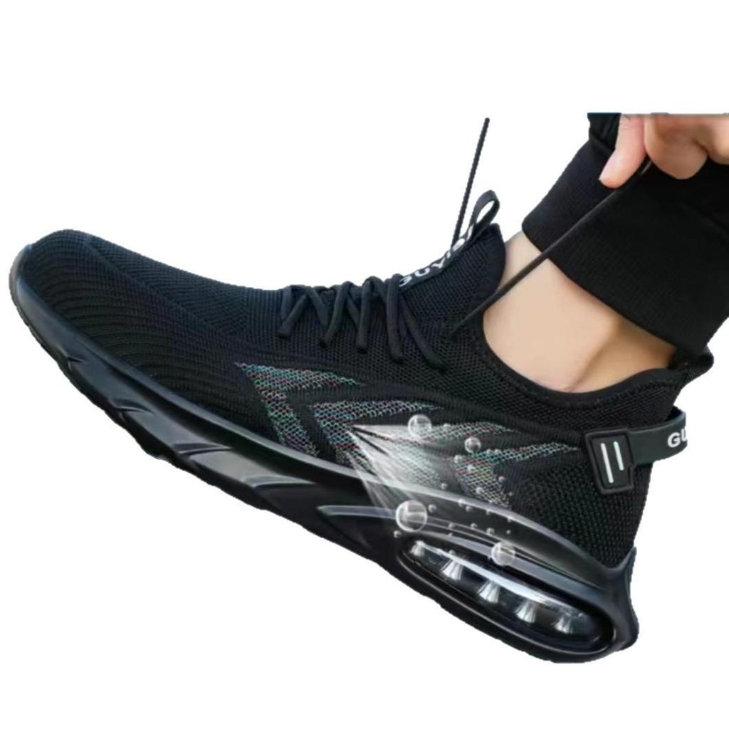 Men's Summer Steel Toe Safety Shoes - Breathable Mesh, Anti-Smash, Anti-Puncture, Lightweight Protection