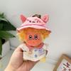 Baby Clothes Only] 123 Star People Series Plush Pendant Doll Baby Clothes, We Are Star People Blind Box Doll Accessories
