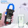 Цифровой токоизмерительный клещевой прибор INFURIDER YF-7200B, Автоматический мультиметр True RMS для измерения переменного/постоянного тока/напряжения, Электрический тестер DMM, Бесконтактный электронный измеритель NCV Ins