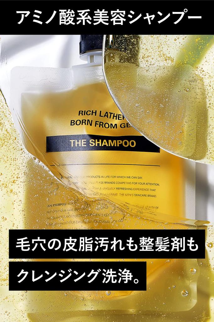 Bulk Homme Hair Care Serum 5-дневный запас для лица 1 образец на каждую [дорожный набор] Шампунь/Лечение/Кожа головы + Мытье/Лосьон/Эмульсия