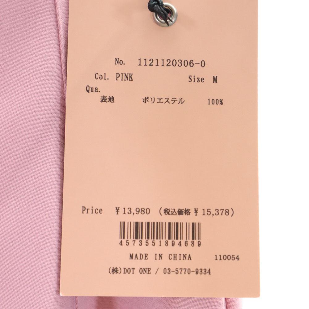 Неиспользованные брюки eimy с высокой талией зауженного кроя M розовые Женские Б/У