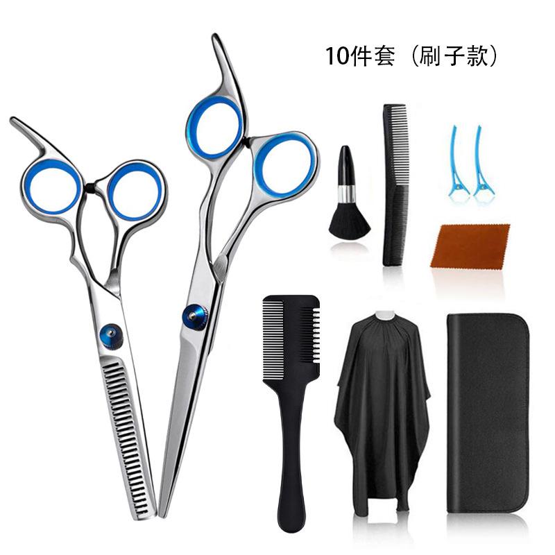 10 Piece Hair Cutting Scissors Set Professional Barber Thinning Shears Stainless Steel Comb Cape Brush Leather Case