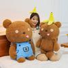 New Premium Bob + Tim Plush Doll Standing Position Plush Doll Toy Short Hair Gift Doll New for Girls