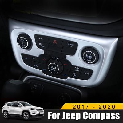 Для Jeep Compass 2017 2018 2019 2020 ABS Chrome Аксессуары для интерьера Стайлинг автомобиля Регулировка кондиционера Крышка переключателя Отделка