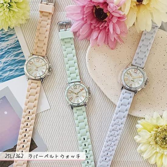 Часы Flame Watch Girls Green [Sun Co., Ltd.] J-Axis 25L1362-GR