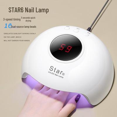 Мощная портативная лампа для маникюра Starlight 6 с USB-портом — быстросохнущий белый фототерапевтический аппарат для использования в салонах красоты.