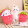 Transform Into Fruit Plush Cartoon Strawberry Doll Creative Fruit Milk Tea Cup Toy Pillow Doll