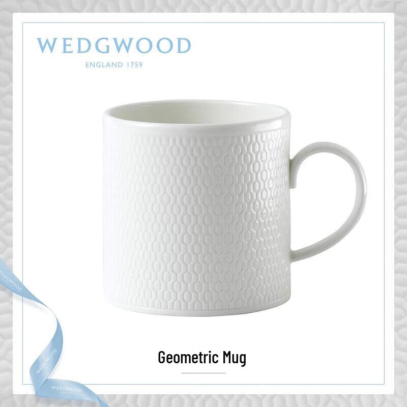 Wedgwood Geometric Mug & Portable Tea Caddy Set