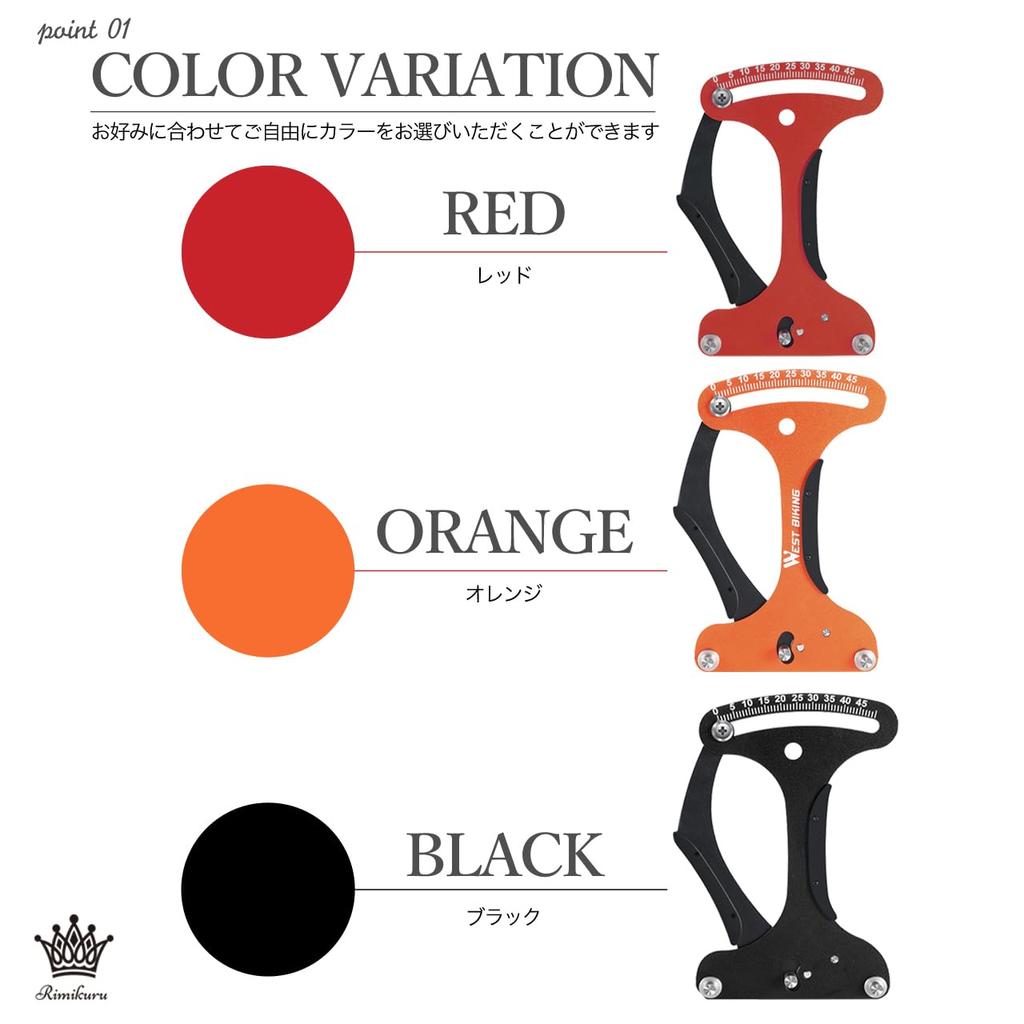 Инструмент для измерения натяжения спиц Rimikuru Инструмент для измерения натяжения велосипеда Измеритель натяжения спиц из алюминиевого сплава Измеритель натяжения спиц (черный)