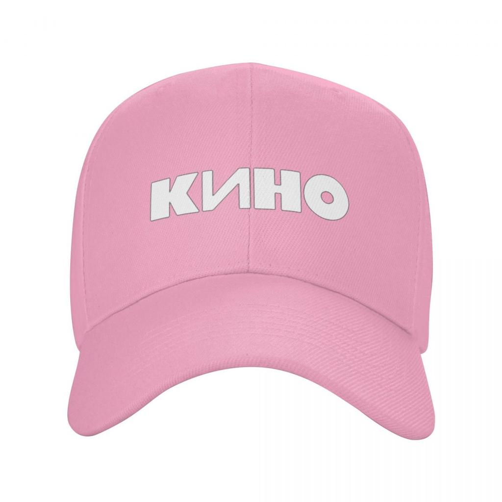 Kino Tsoi Russian Band Album A Star Named Sun Cap Casual Baseball Caps Adjustable Hat Hip Hop Summer Unisex Baseball Hats