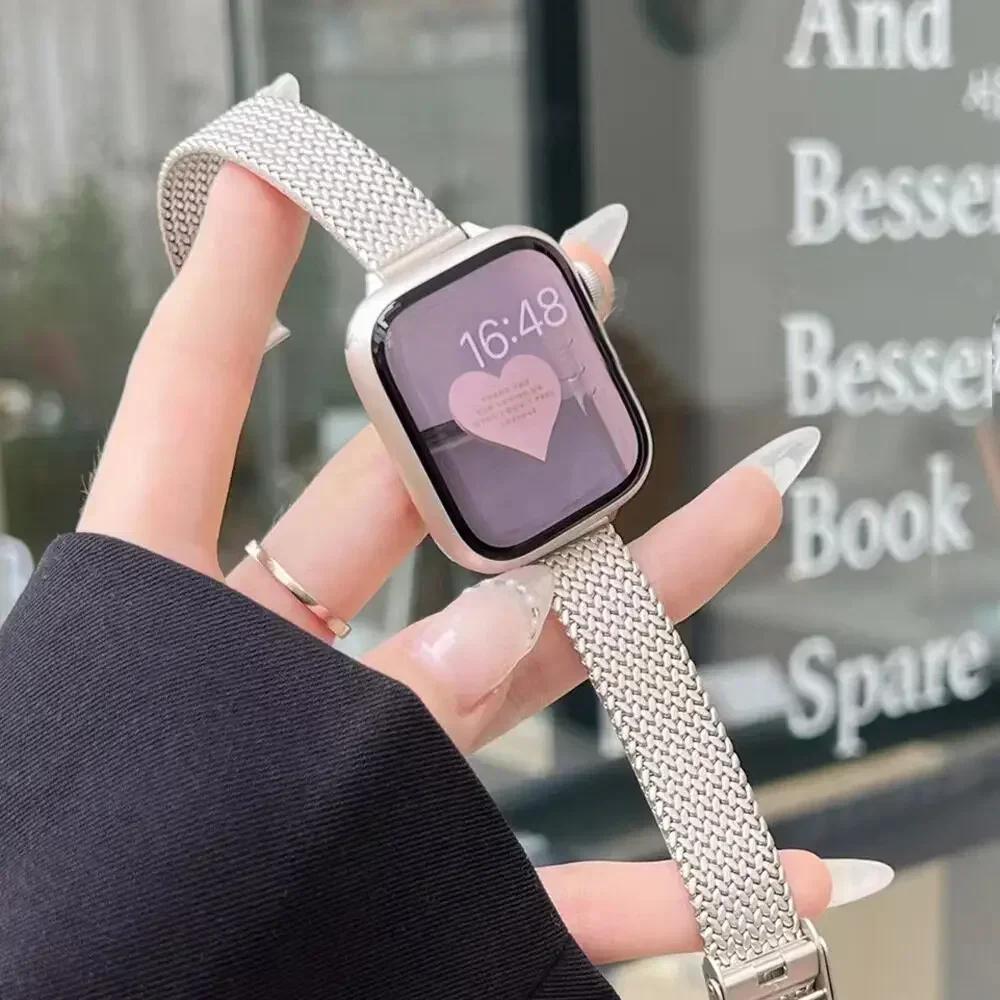 Тонкий миланский ремешок для Apple Watch band 45/41мм 44/40мм 42/38мм магнитная застежка Браслет для iWatch Series 9876543SE Ultra 49мм