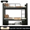 Steel Frame Bunk Bed for Dorms and Construction Sites