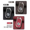 BAAN1 Car Sticker For BMW Zinc Alloy Leather Key Case Cover Protector Holder Shell Interior Styling For BMW F750 F850 GS Adv F900 R XR