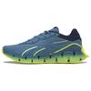 Reebok Zig Dynamica 4 Steely Blue Acid Yellow Unisex Sneakers Solar-Acid-Yellow Vector-Navy HP9266