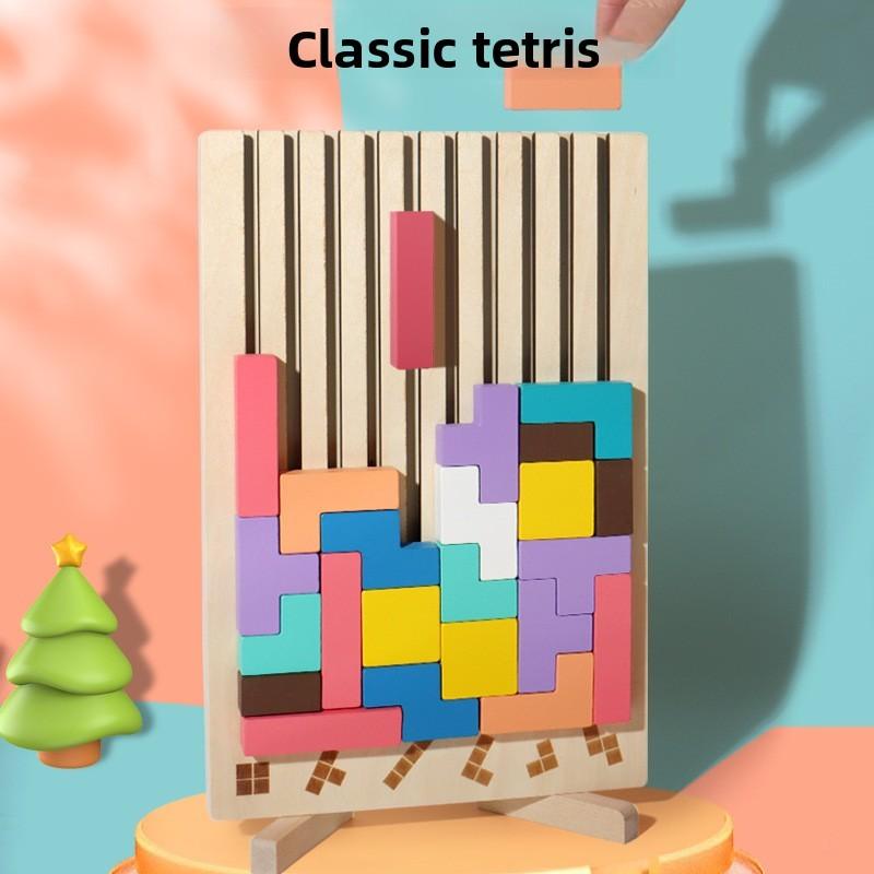Деревянный игровой набор Тетрис для детей, для обучения и развития, подарок для детей