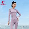 Спортивный комплект Jordan Seamless Thermal Base Layer
