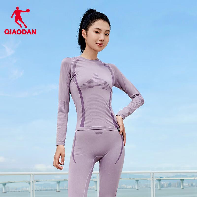 Спортивный комплект Jordan Seamless Thermal Base Layer