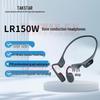TAKSTAR LR150W Водонепроницаемые наушники с костной проводимостью IPX8