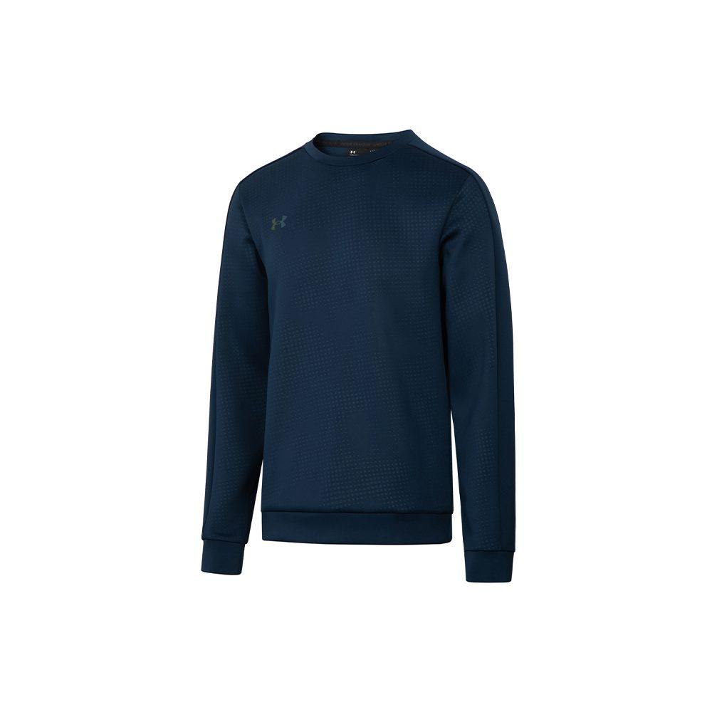 Under Armour Толстовка мужская Колледж-синий 22600303-408