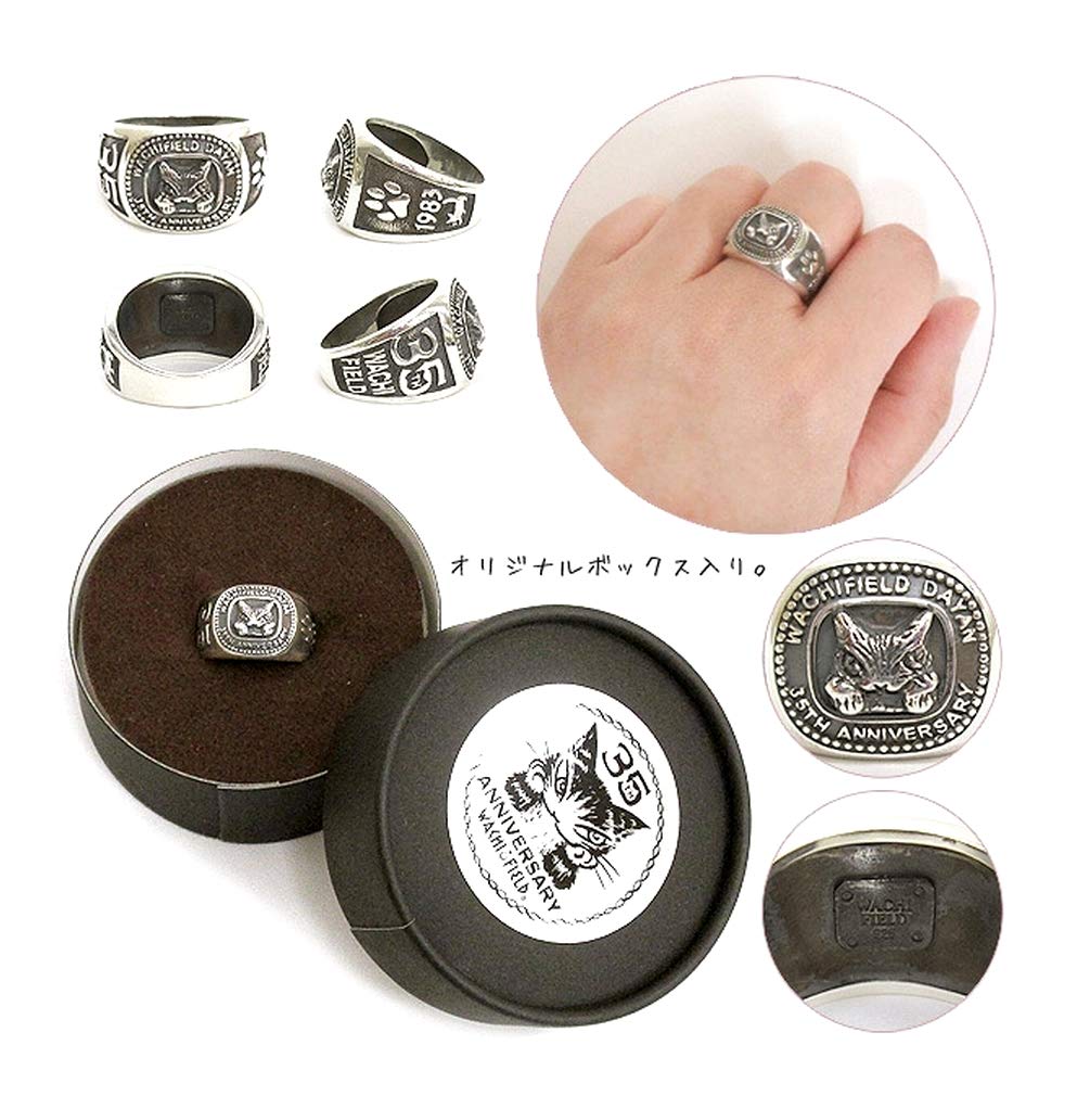 Кэт Даян Даян 35-я годовщина Продукт D35th College Ring 11 [Wachifield] Нет.