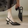 French Pointed Hollow Woven High Heels Summer New Breathable Word with Shallow Mouth Elegant Temperament Empty Sandals Women