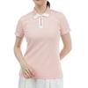 Женская классическая поло-рубашка Admiral Golf с ребристой текстурой и принтом зебры, Розовый