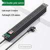 Удлинитель CD285