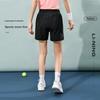 Li-Ning Дышащие легкие спортивные эластичные повседневные шорты со средней талией женские шорты черного цвета AAPU170-1