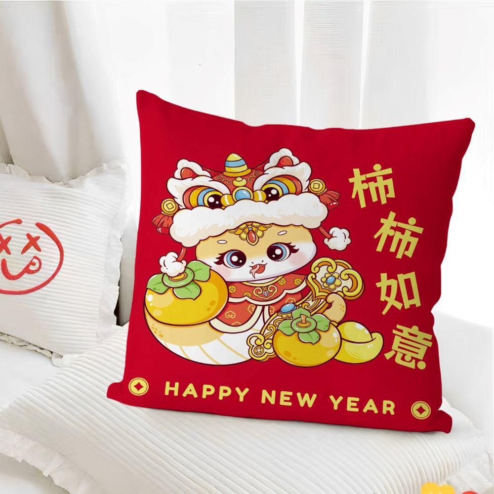 Подушка-змея Милая мультяшная подушка Подушка для дивана в гостиной Новая подарочная подушка Красная наволочка