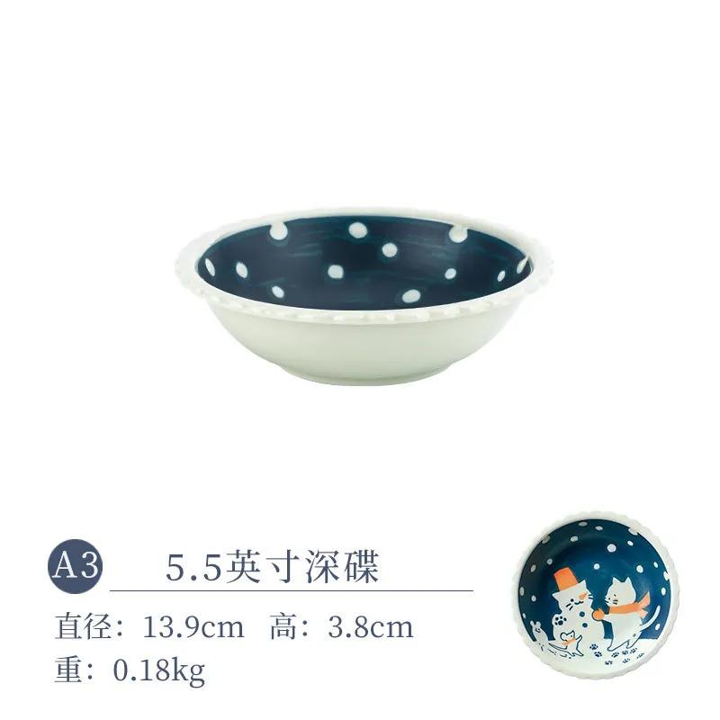 Керамическая посуда в японском стиле, милая керамическая тарелка, десертная тарелка, тарелка для торта, кухонные принадлежности, обеденные тарелки