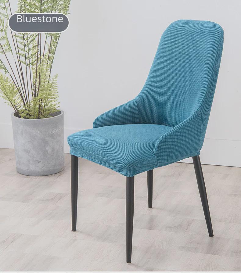 Чехол для обеденного стула Universal Nordic Curved – всесезонный, универсальный